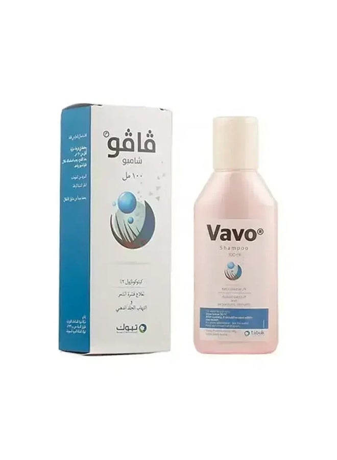VAVO shampoo 100 ML